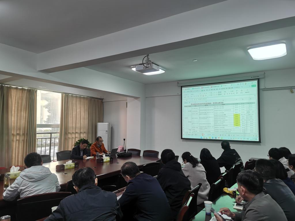 【工作会议】学校召开信息化标杆校建设...