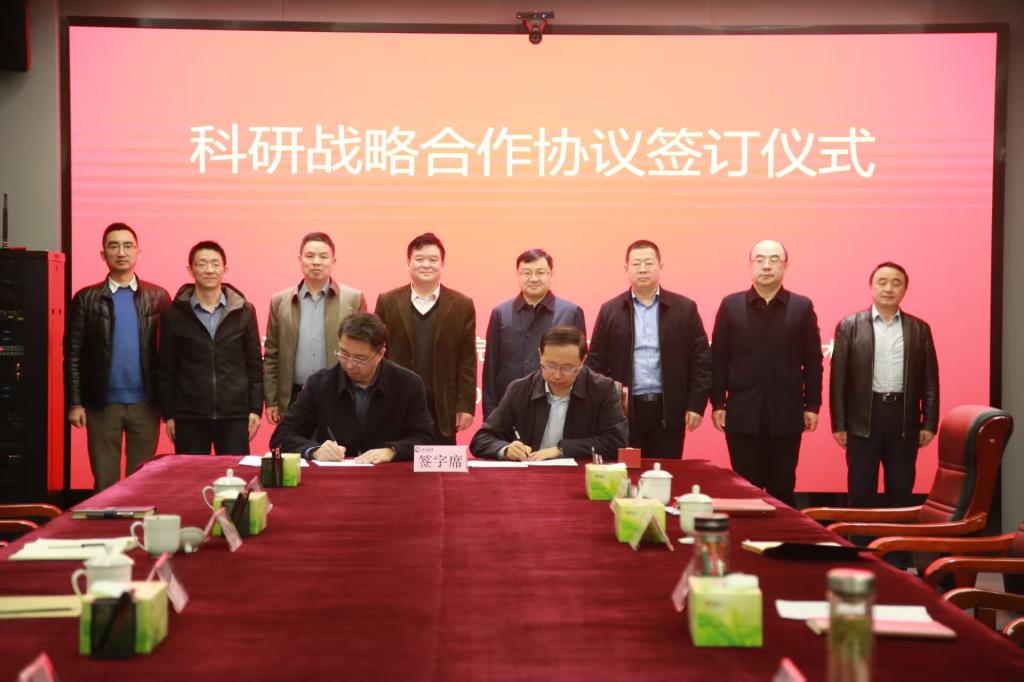 【科研合作】学校与煤炭开采国家工程技...